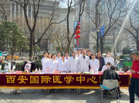 學(xué)雷鋒在行動，義診助殘“送春風(fēng)”