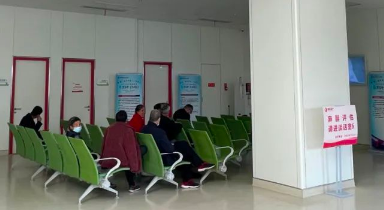 敬畏生命，醫(yī)患同行——我院開展“中國麻醉周”宣教活動