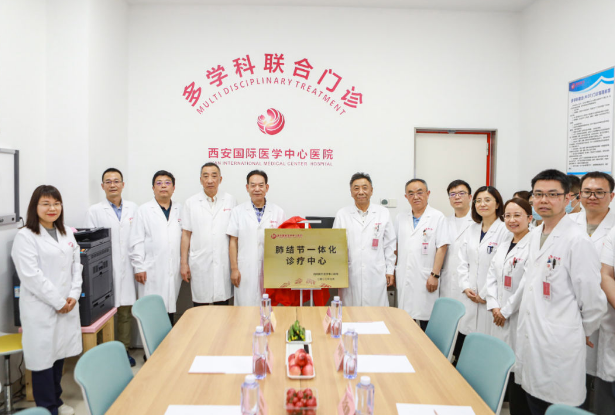 告別談“結(jié)”色變，肺結(jié)節(jié)多學(xué)科聯(lián)合診療（MDT）門診開診！