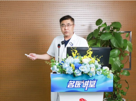 《名醫(yī)講堂》第八期開講！解密核醫(yī)學(xué)，“核”你一起精準(zhǔn)診療