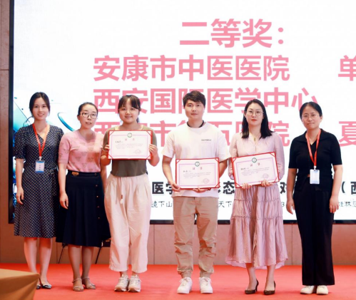 唯一！團隊、個人均獲全國第三屆醫(yī)學(xué)檢驗形態(tài)學(xué)人機對戰(zhàn)大賽(西安賽區(qū))第二名