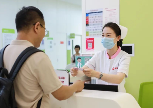 一次掛號(hào)三天有效，西安國(guó)際醫(yī)學(xué)中心醫(yī)院再添便民新舉措