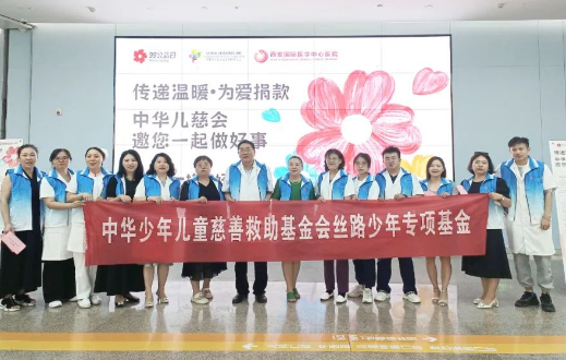 99公益日，我們一塊做好事！