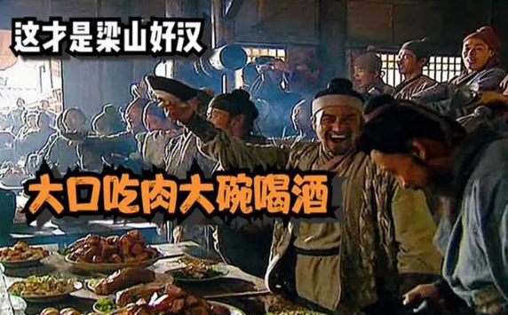 大口吃肉，大碗喝酒！膽結(jié)石、胰腺炎已經(jīng)在路上了······