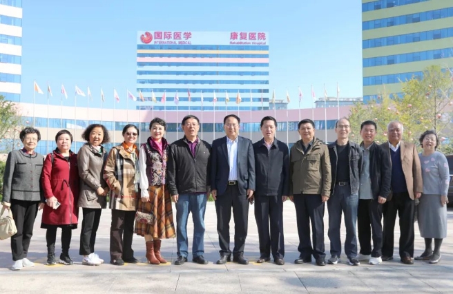 北上廣深醫(yī)學專家來我院參觀交流