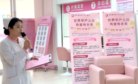 世界早產兒日|每10個新生兒中就有1個早產兒，“有愛，有未來”