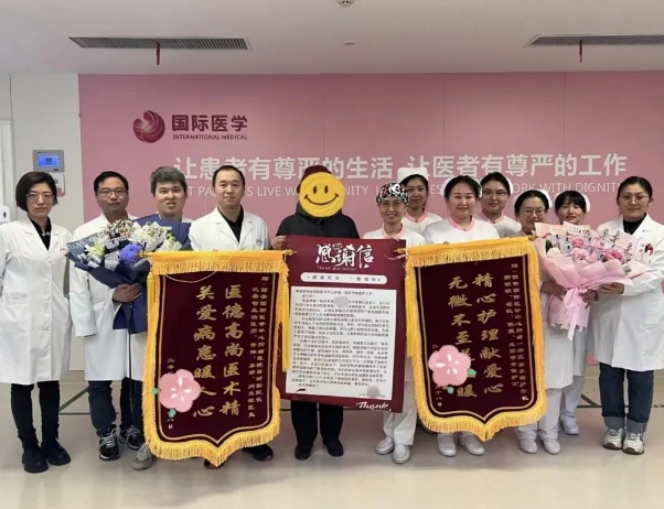 68歲的她，在這里看到新希望