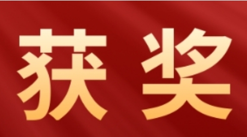 喜報！我院作品在全市醫(yī)?；鸨O(jiān)管“安全規(guī)范年”短視頻大賽獲獎