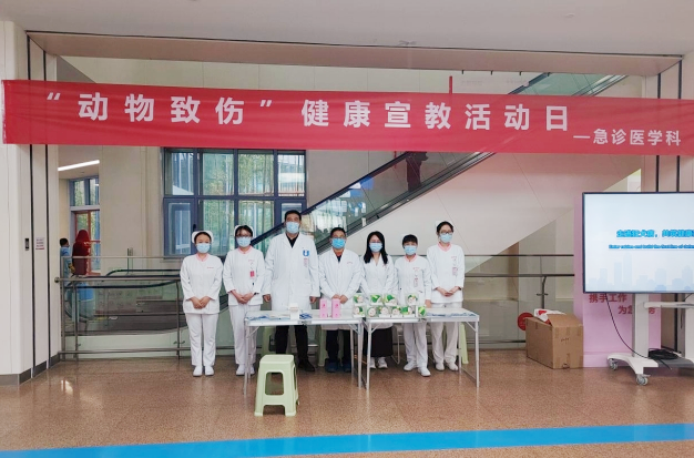 路遇惡犬慌不慌？希望你永遠(yuǎn)用不到的狂犬病防控知識