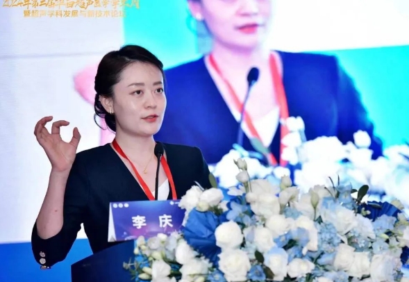 又是她！第一名