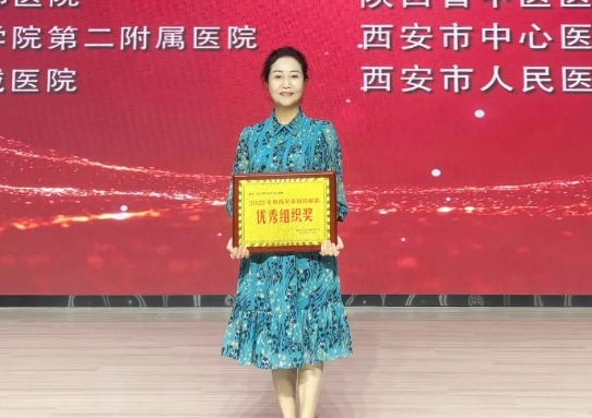 感謝您，獻(xiàn)血者！我院再獲兩項(xiàng)殊榮