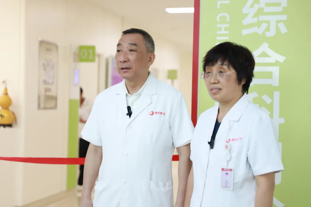 護(hù)航健康！中醫(yī)綜合科正式運(yùn)行