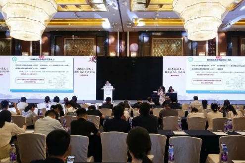 高端局！權威大咖齊聚 這些前沿成果將惠及內分泌代謝病患者