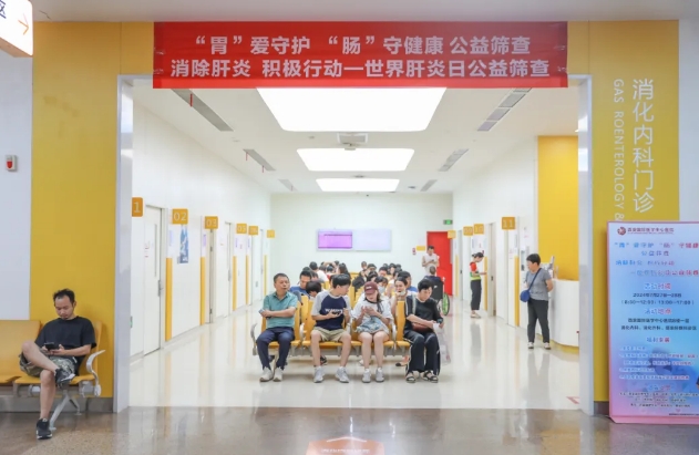 “腸”呵護(hù)、抗“肝”擾.....專家組團(tuán)送健康！