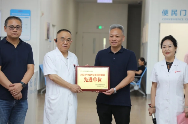 熱血行動(dòng)，愛(ài)滿人間！無(wú)償獻(xiàn)血活動(dòng)共筑生命橋梁