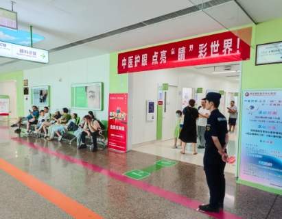 聚焦“睛”彩！多學(xué)科聯(lián)合義診護航青少年視力