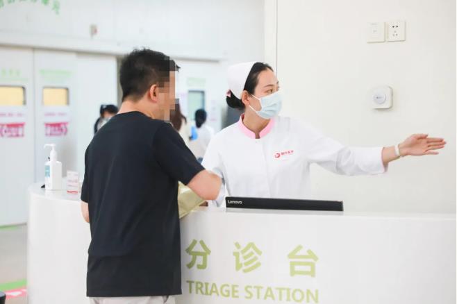 一次掛號(hào)三天有效，西安國(guó)際醫(yī)學(xué)中心醫(yī)院再添便民新舉措