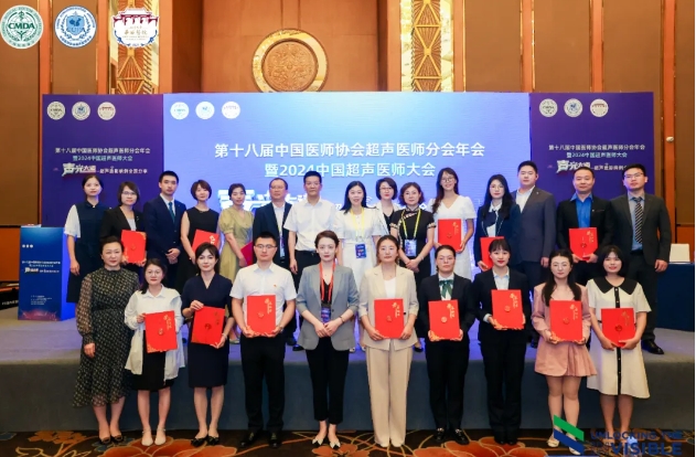 超聲醫(yī)學(xué)界新星閃耀！李慶醫(yī)師勇奪這場全國大賽第二名