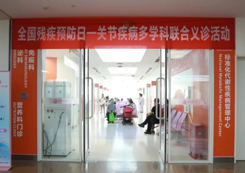 直擊痛點，直面天命！這場義診活動溫暖守護每一份痛楚