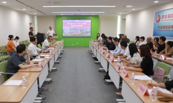 攜手媒體共繪醫(yī)療新篇章，西安國際醫(yī)學中心醫(yī)院召開建院五周年新聞發(fā)布會