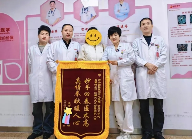 躺著進(jìn)來，走著出去.....腦腫瘤困境下的母女終于迎來曙光！