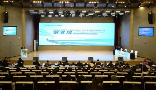 腦科巔峰聚智，共繪絲路新篇