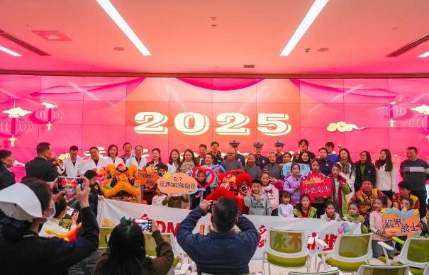 暖冬筑愛，耀啟希望：“加油鴨 —DMD 罕見病救助” 公益項目揚帆起航