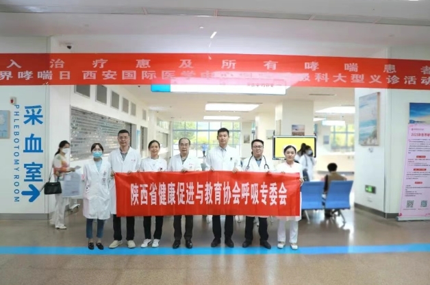 哮喘可控不可怕！普及吸入治療 共筑呼吸健康防線