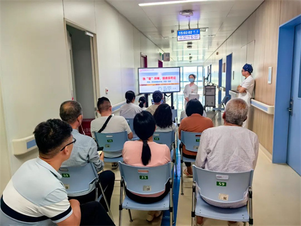 學(xué)科融合，以“管”傳情——胸外一科暖心宣教會(huì)守護(hù)患者