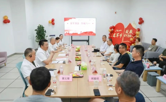 “你們守護(hù)國家，我們守護(hù)你們”—— 西安國際醫(yī)學(xué)中心醫(yī)院與退役軍人患者的暖心對(duì)話