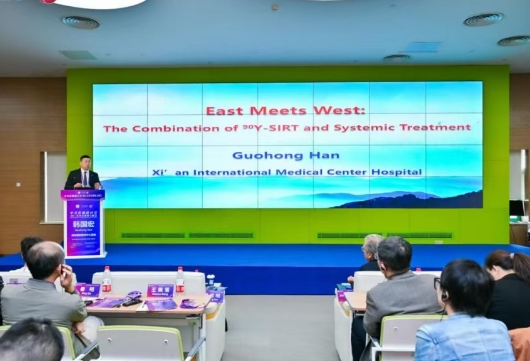 巔峰對話，共繪肝癌診療新藍圖——2025中美肝癌研討會成功舉行