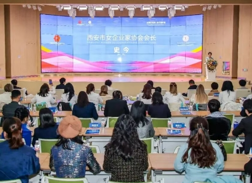 西安與哈薩克斯坦的“姐妹約會(huì)”：一起搞事業(yè)，攜手創(chuàng)未來(lái)