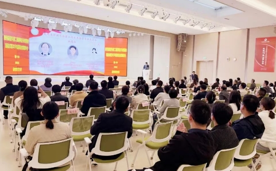 陜西省保健學(xué)會(huì)第二屆醫(yī)養(yǎng)結(jié)合專委會(huì)換屆會(huì)議在院召開