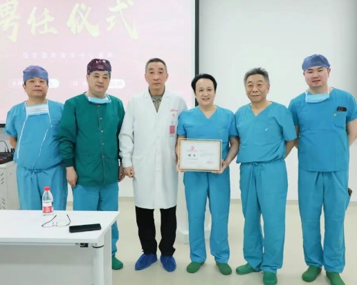 重磅！中國(guó)醫(yī)學(xué)科學(xué)院腫瘤醫(yī)院李印教授受聘為我院客座教授